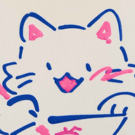 acon