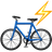 ebike emoji