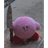 kirby-knife emoji