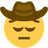 pensivecowboy emoji